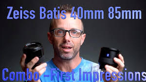 مقایسه لنزهای ZEISS Batis 40mm Macro و 85mm Portrait برای مدلینگ استودیو