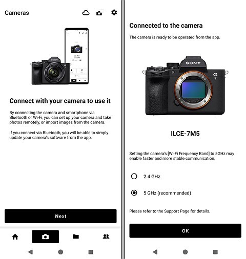 برنامه Creators' App سونی مورد آزمایش قرار گرفت: چقدر خوب کار میکند؟