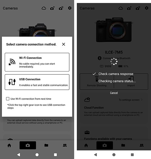 برنامه Creators' App